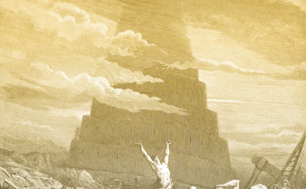 The Garden, Babel, And The Fall of The State